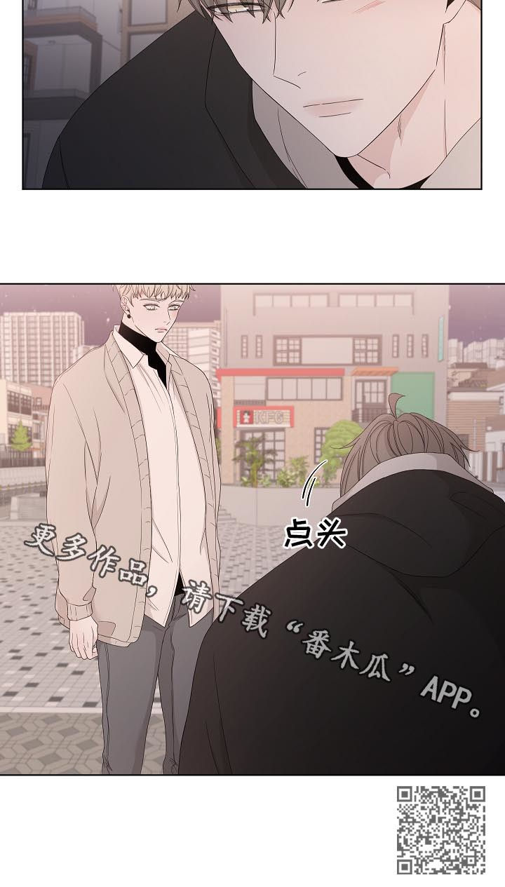第93章：是那个人吧？15