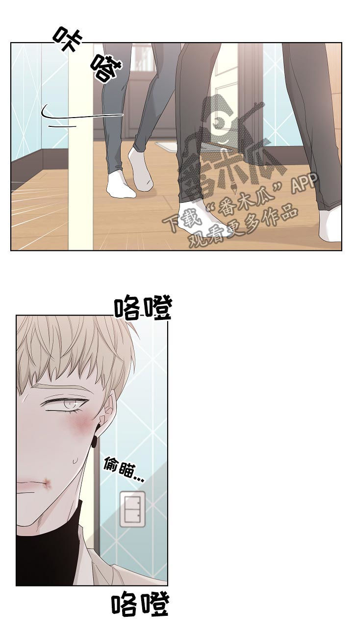 第95章：不是第一次6