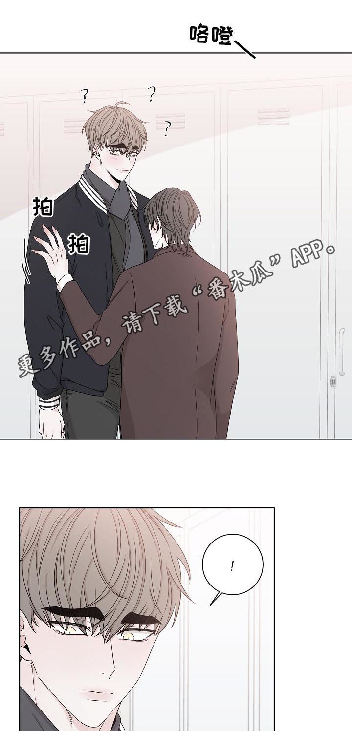 第82章：不安0