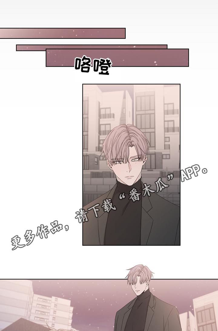第92章：家暴0