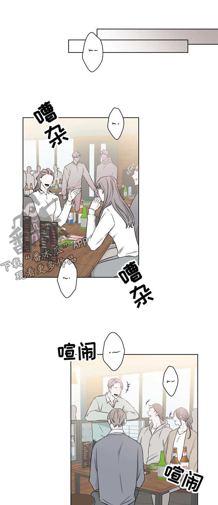 第43章：恶意0
