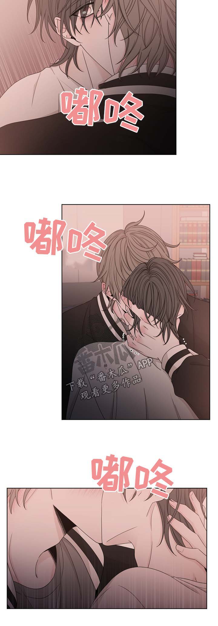 第62章：告白9