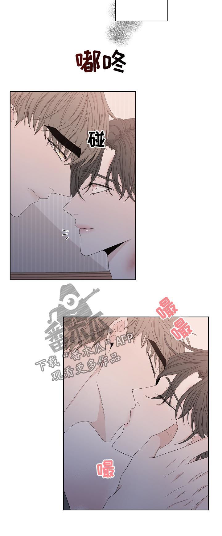 第98章：别走9