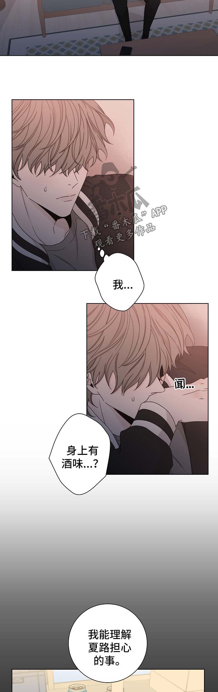 第61章：照片1