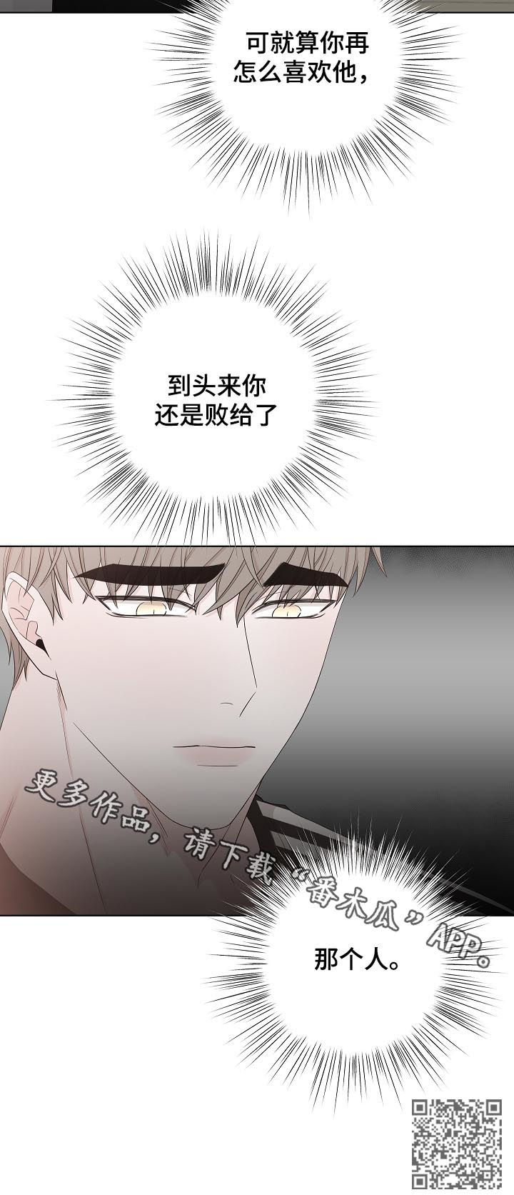 第100章：戒指13