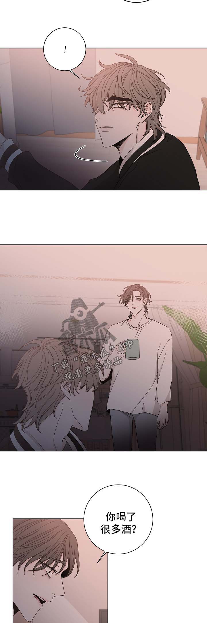第61章：照片10