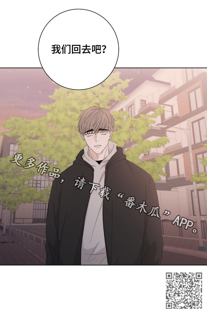 第92章：家暴14