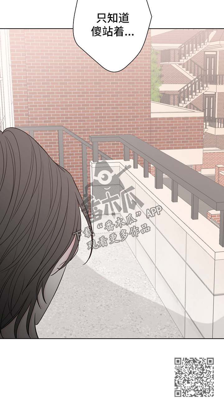 第56章：咖啡15