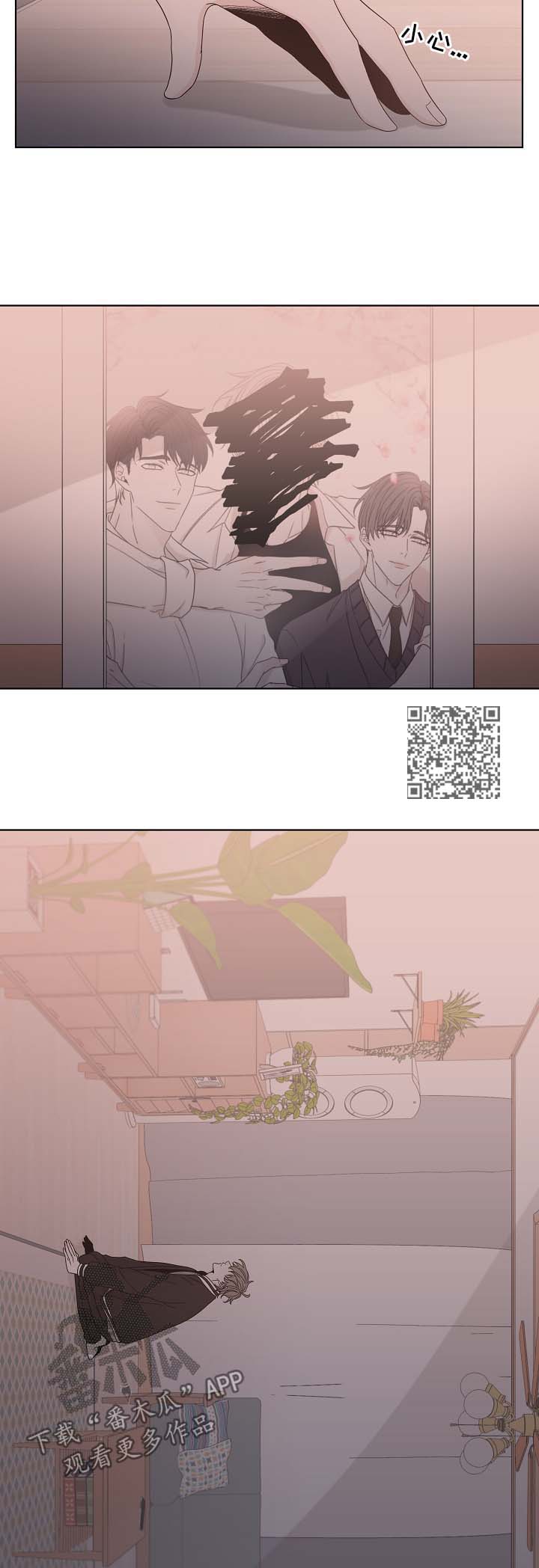 第61章：照片7