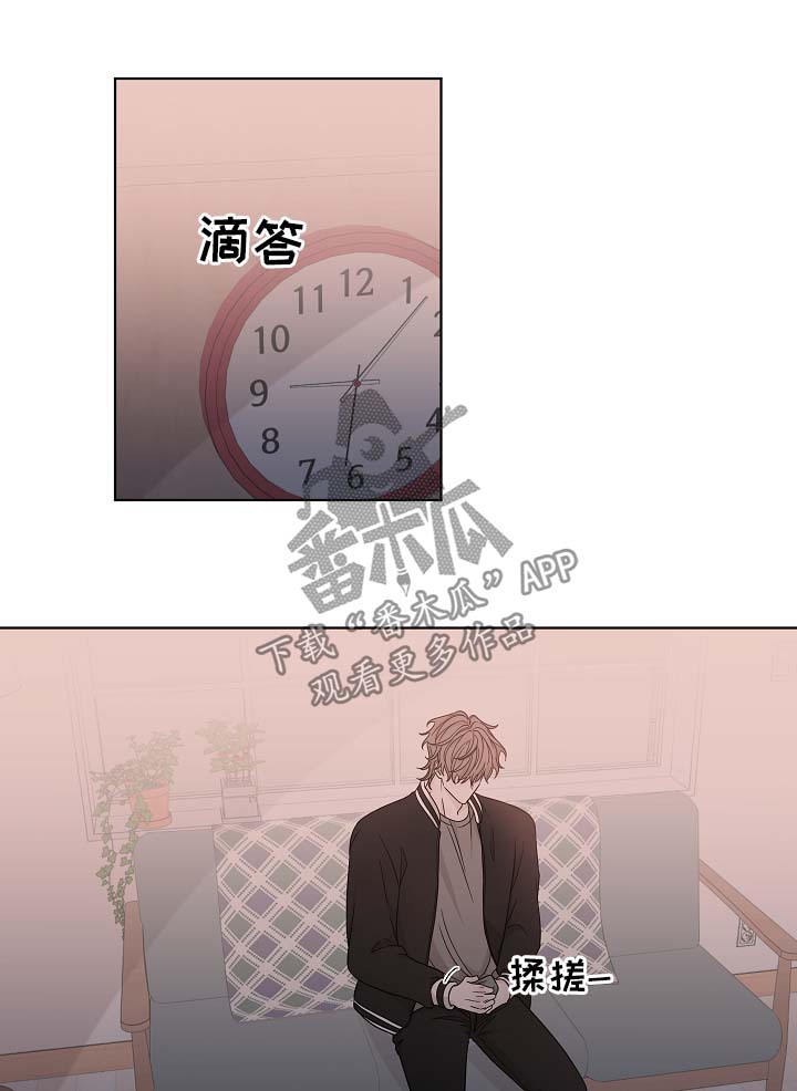 第61章：照片0