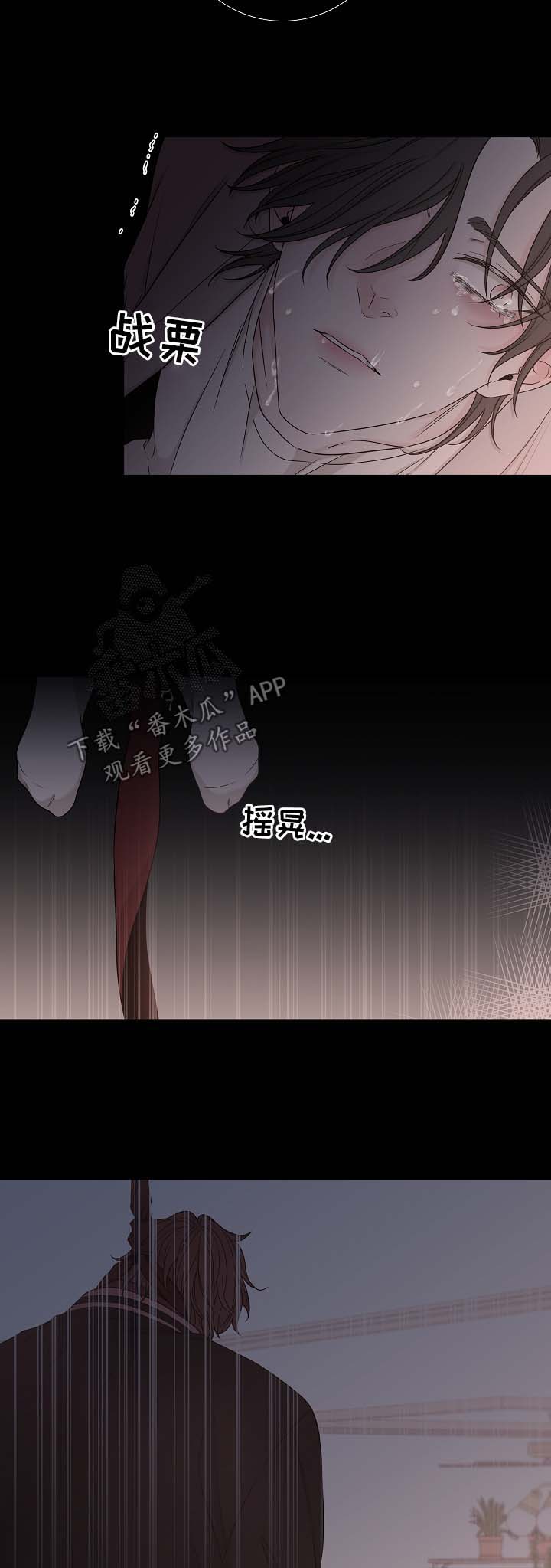 第58章：逃8
