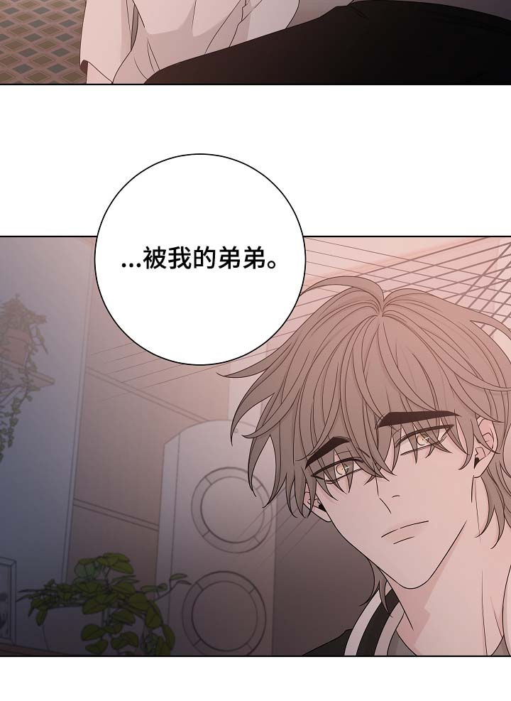 第63章：贪心7