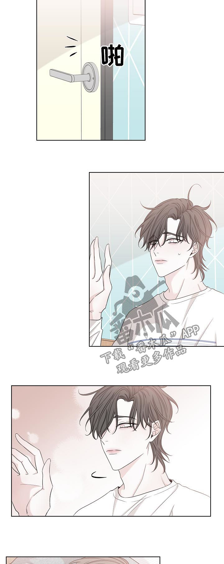 第76章：有人来了11