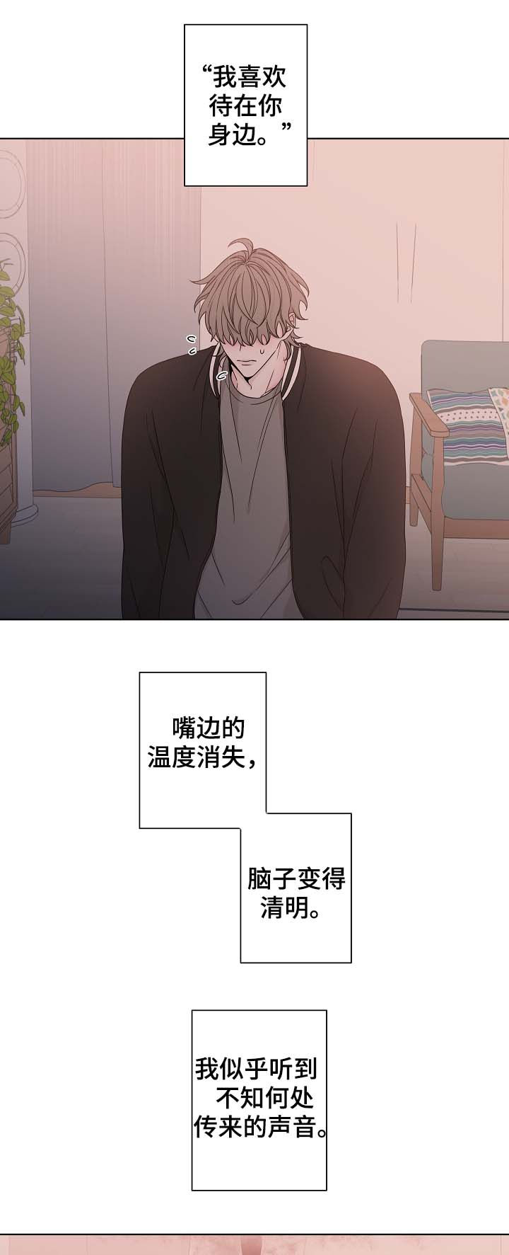 第63章：贪心1