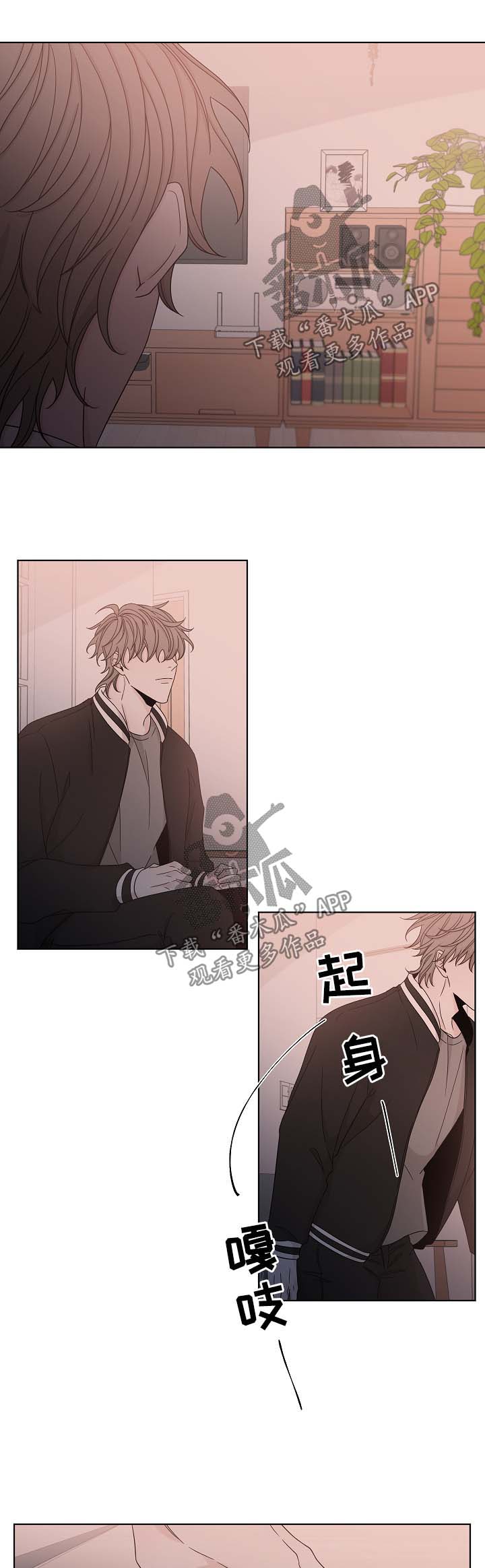 第61章：照片6