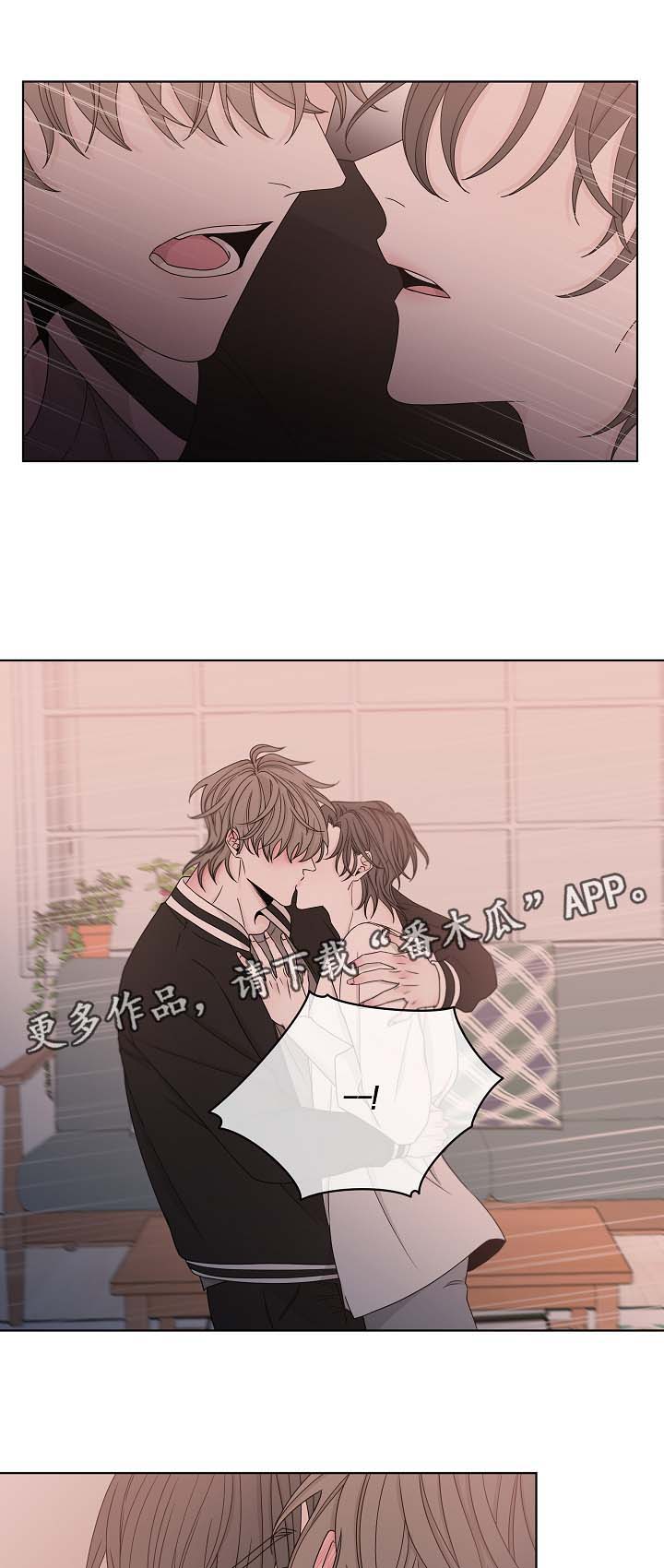 第62章：告白8
