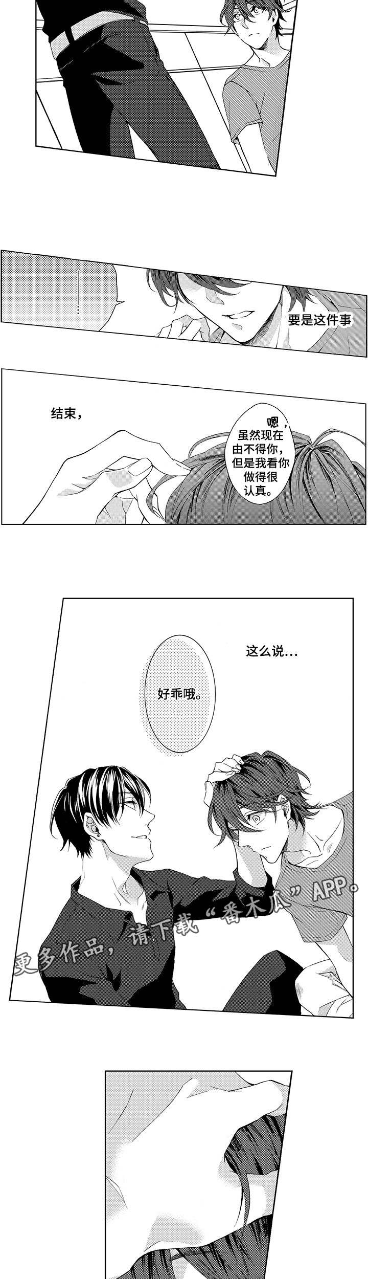 第17章：简单1