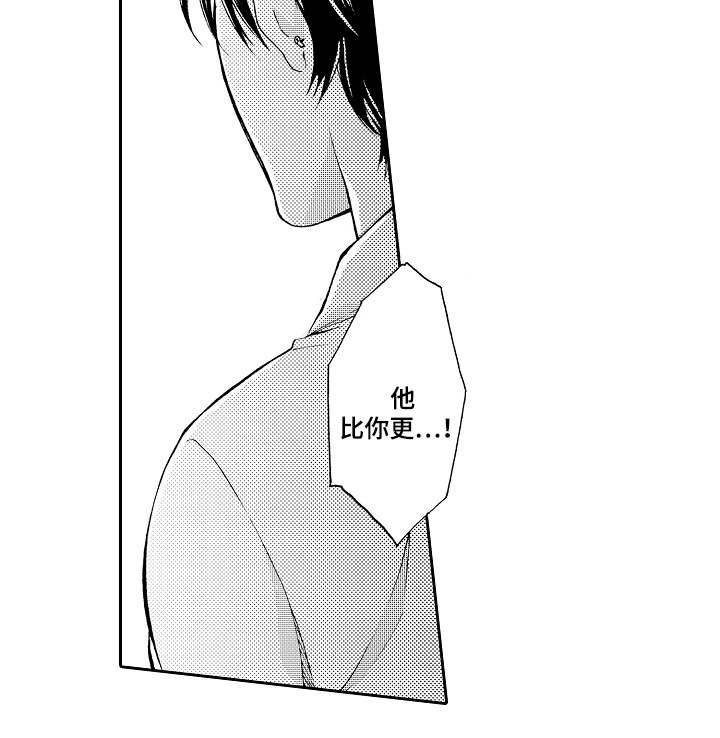 第30章：毕竟18
