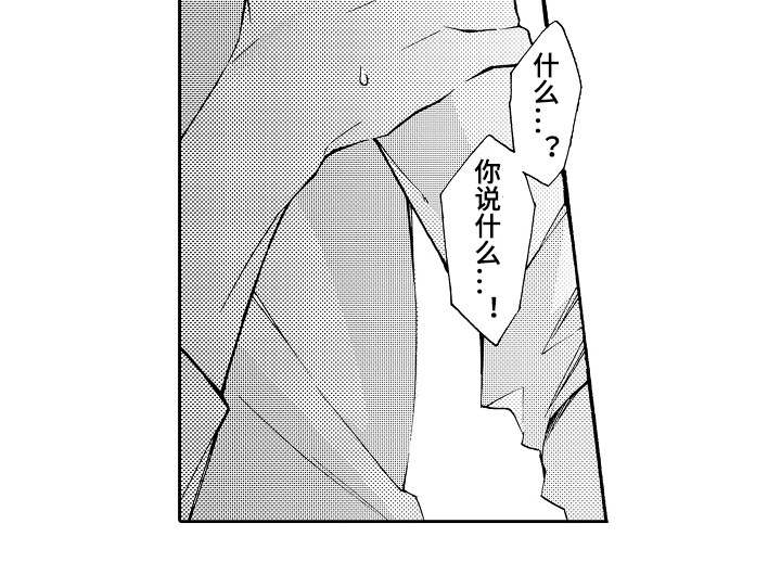 第30章：毕竟13
