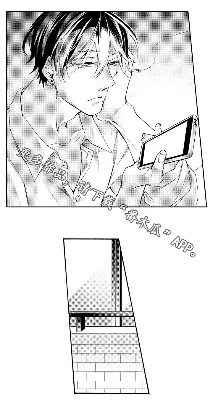 第32章：攻陷2