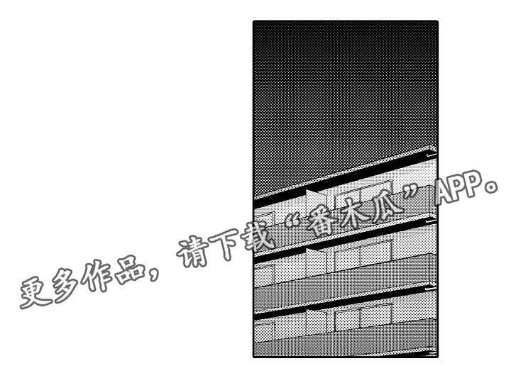 第29章：变化0