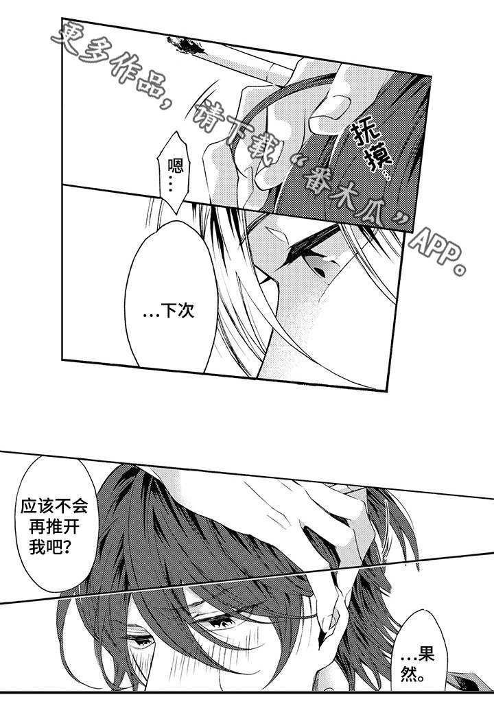 第17章：简单5