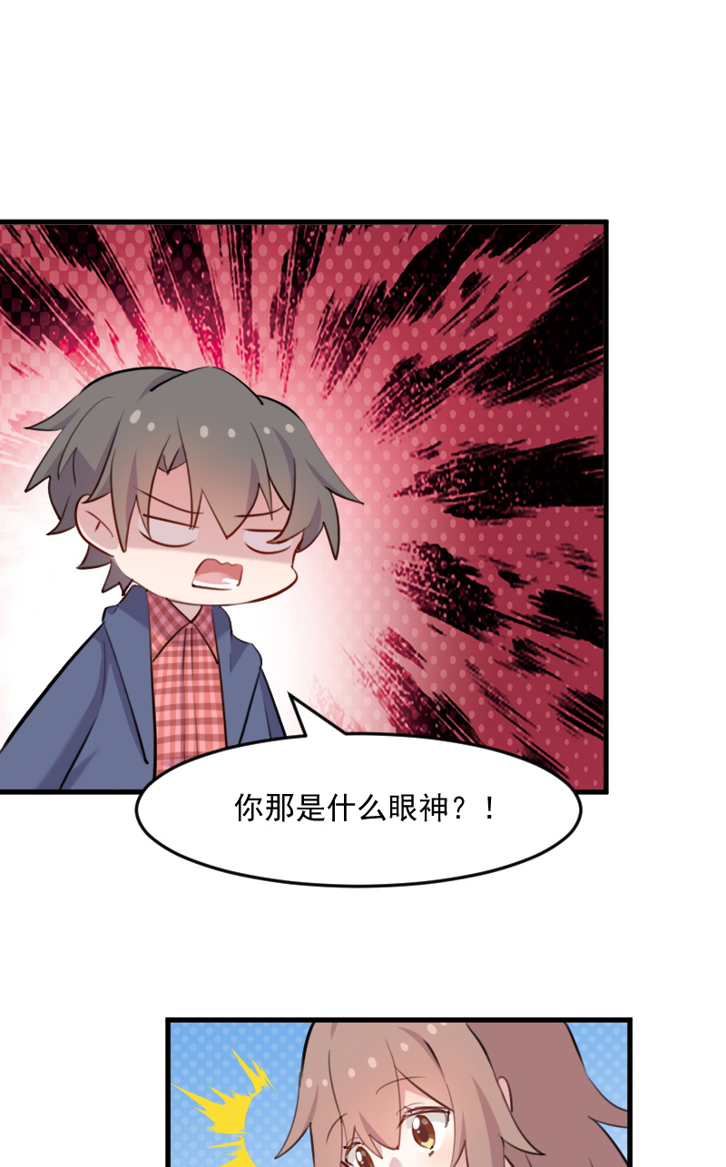 第114章：天命难违15