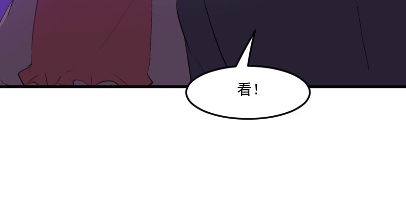第83章：久等的告白61
