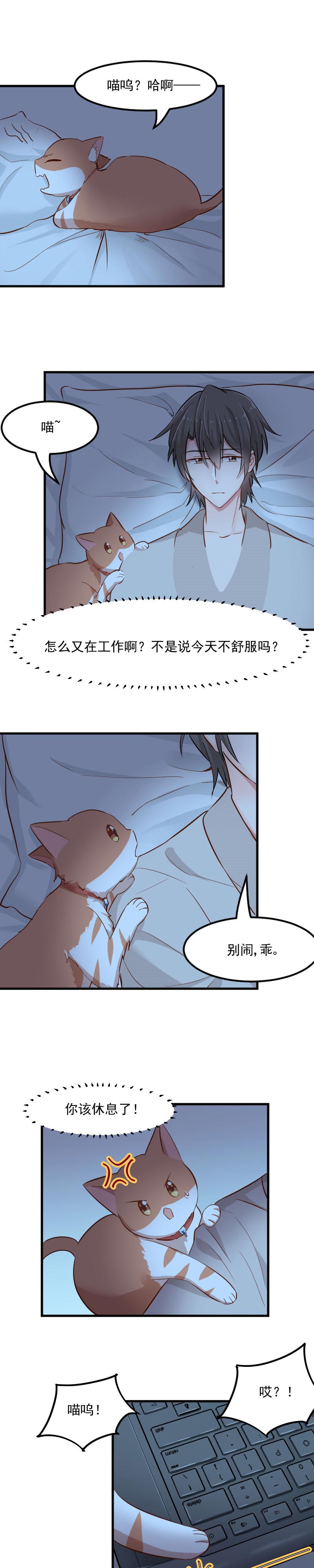 第32章：神秘人0