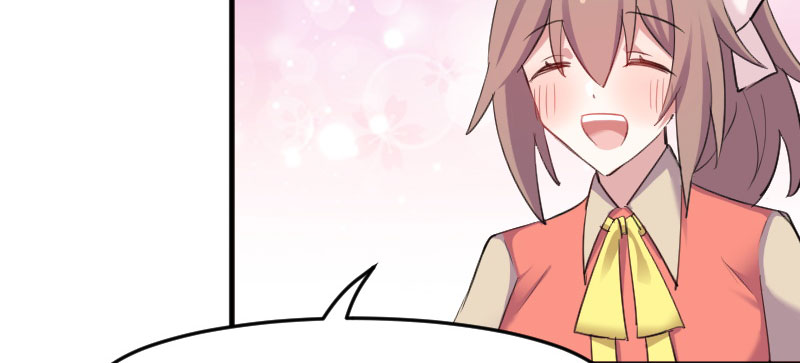 第82章：生日惊喜？71