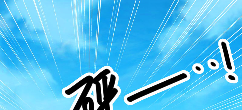 第82章：生日惊喜？18