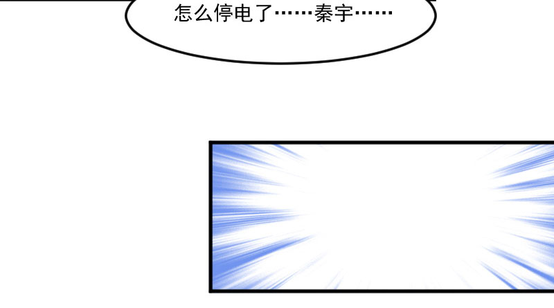 第85章：另一个他？66