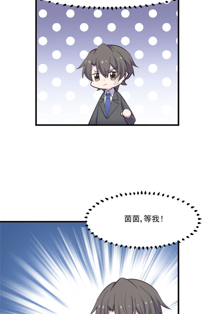 第90章：相隔的思念11