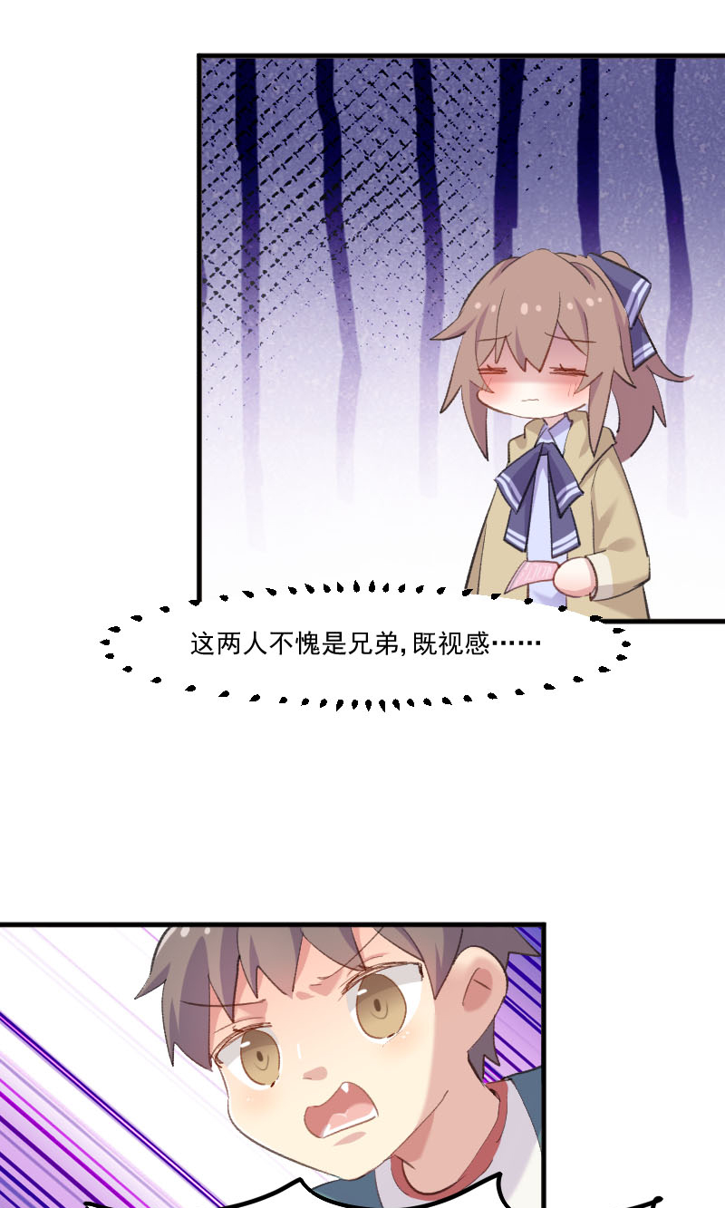 第109章：难熬的电影18