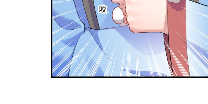第87章：威胁36