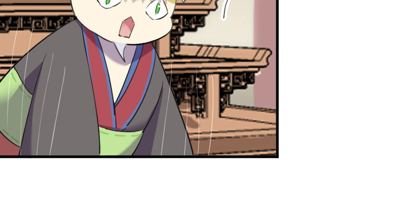 第84章：茵茵被抓走！32