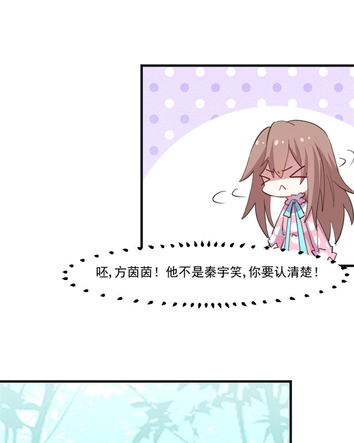 第91章：救命！25