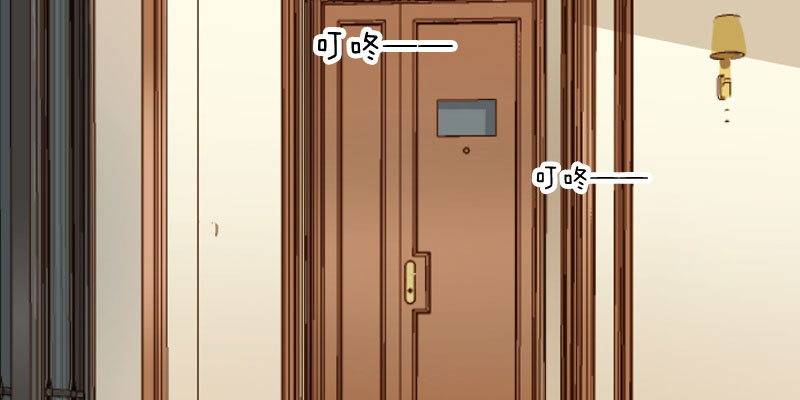 第84章：茵茵被抓走！56
