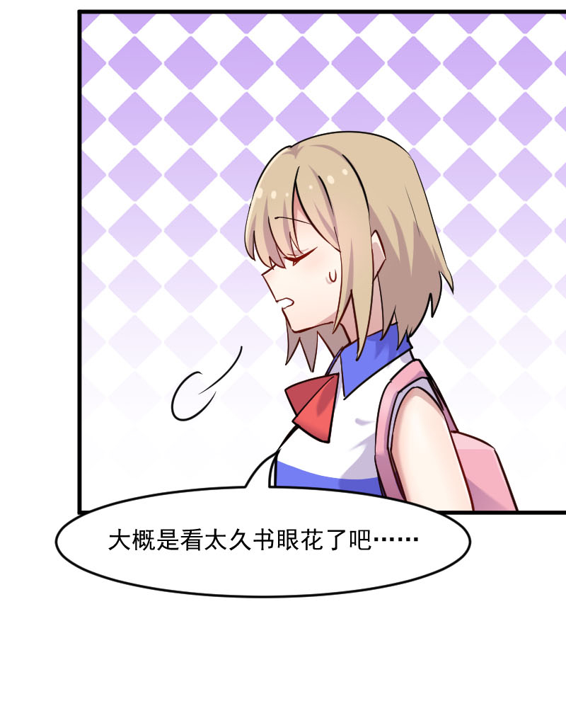 第126章：真正的报复4