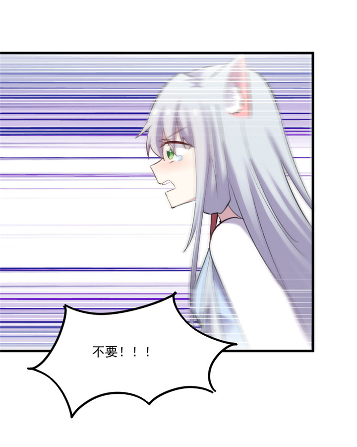 第90章：相隔的思念25