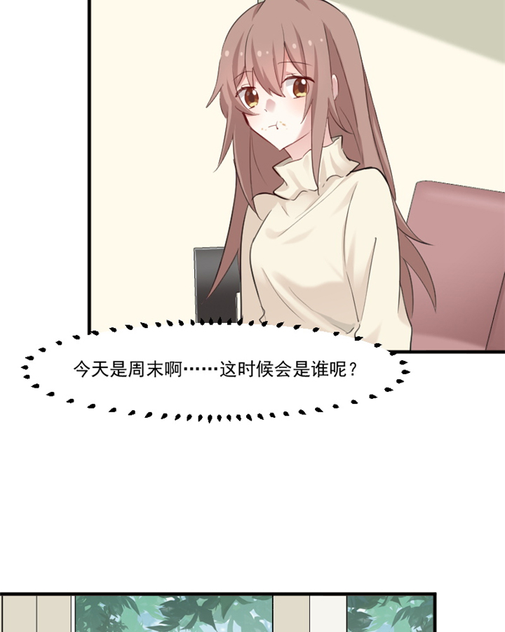 第99章：塑料兄弟情11