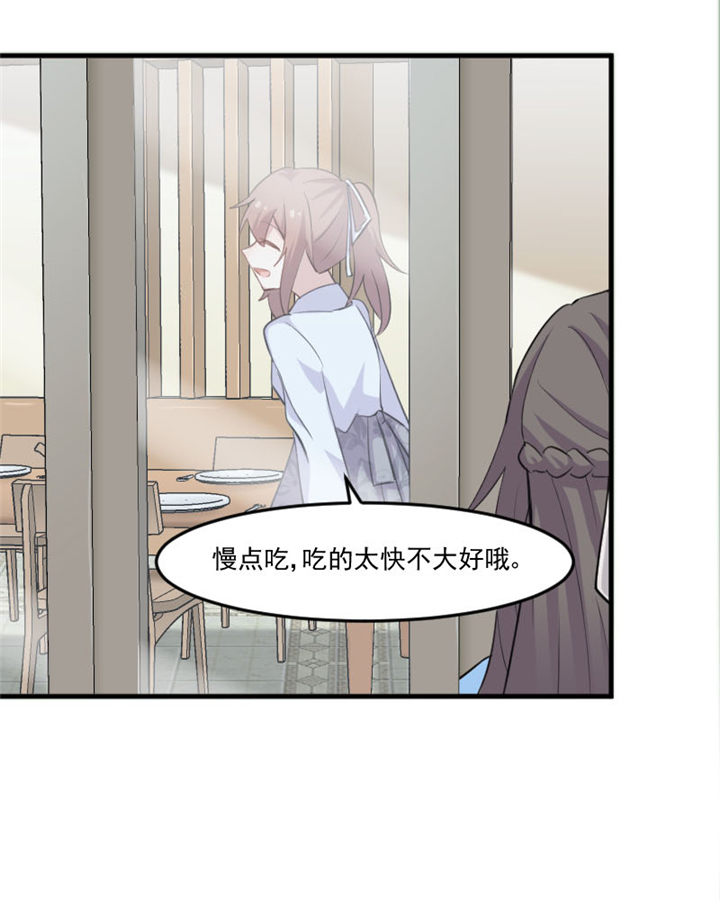 第96章：梦中的世界14