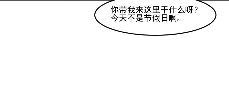 第82章：生日惊喜？63