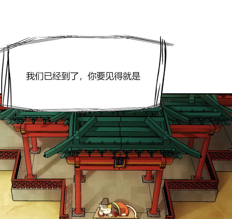第3章：悲惨的喵生0
