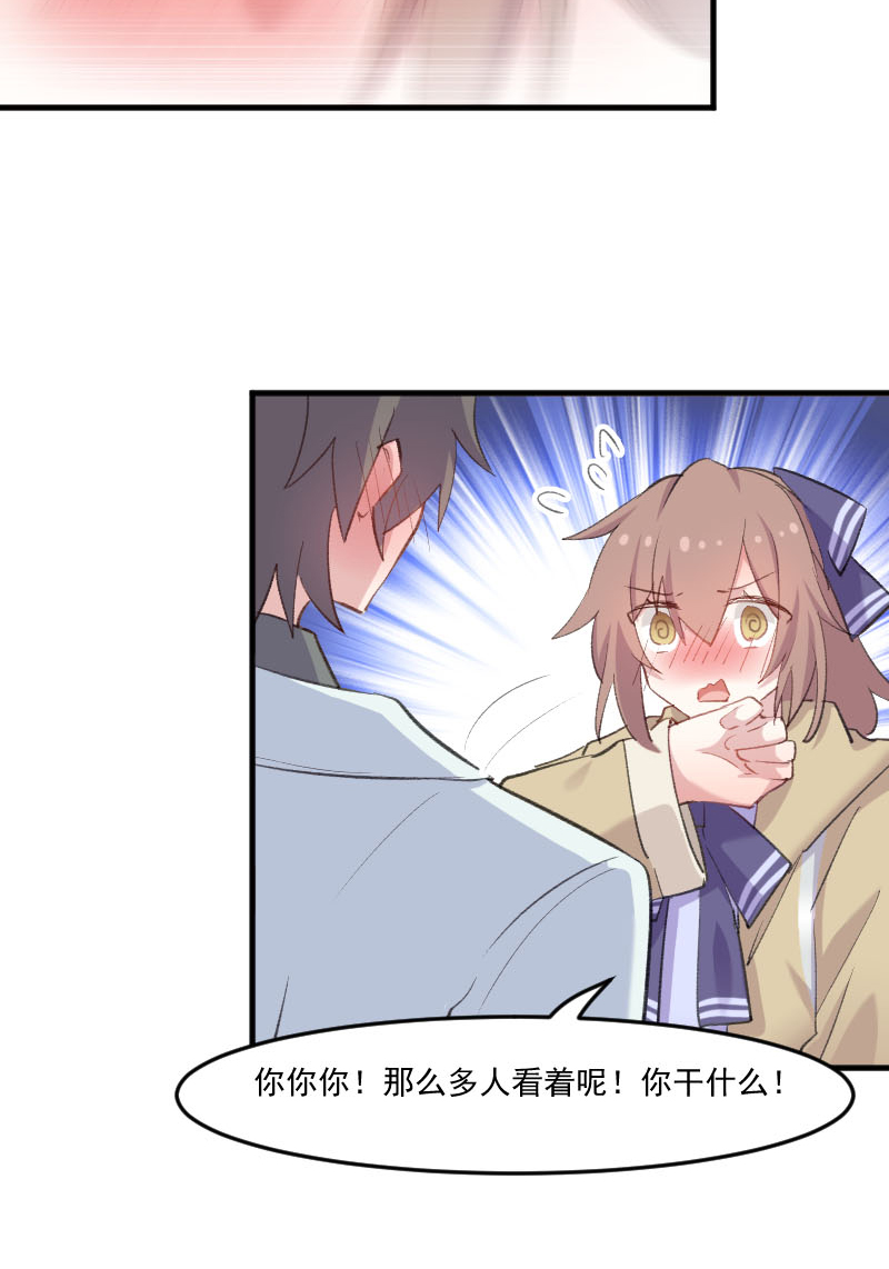 第109章：难熬的电影11