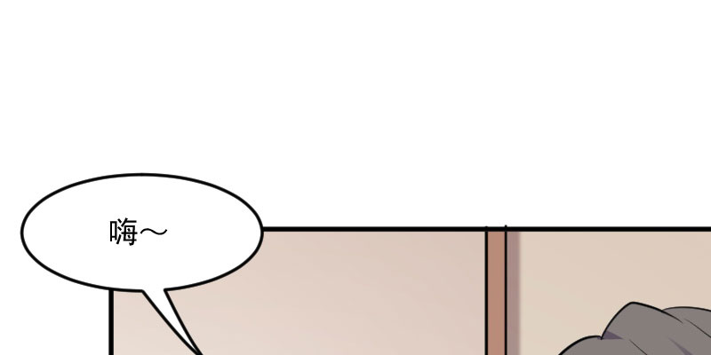 第84章：茵茵被抓走！63