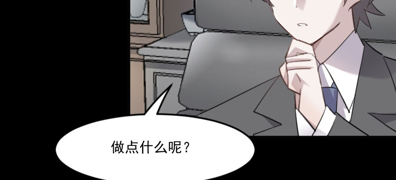 第82章：生日惊喜？46