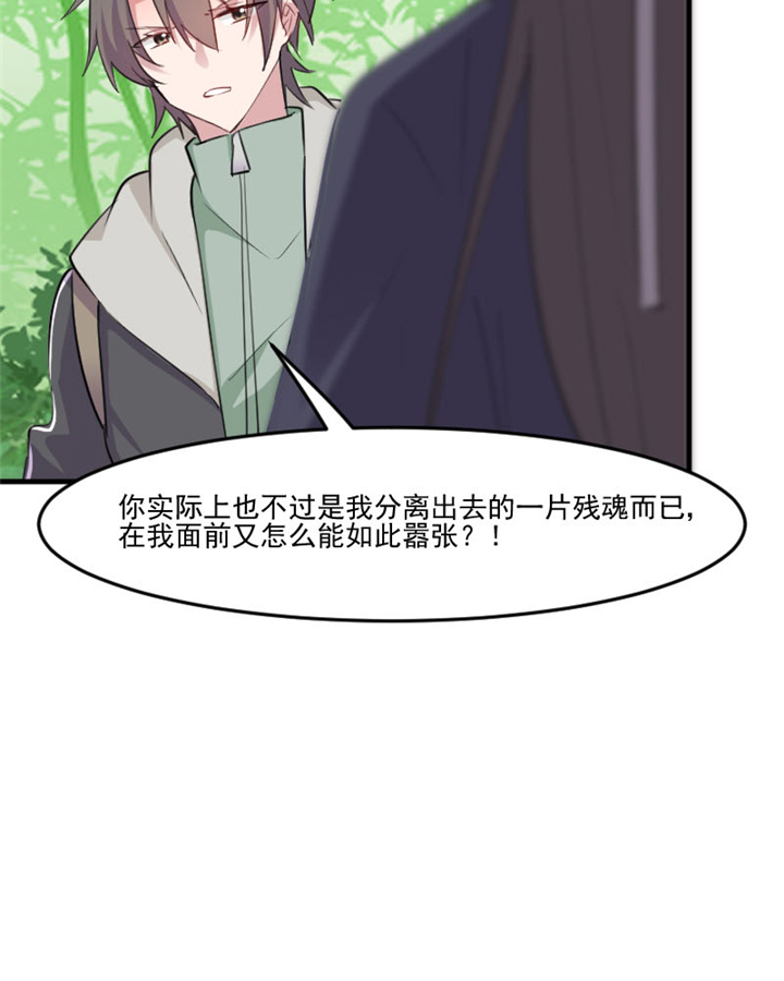 第93章：危机时刻！8