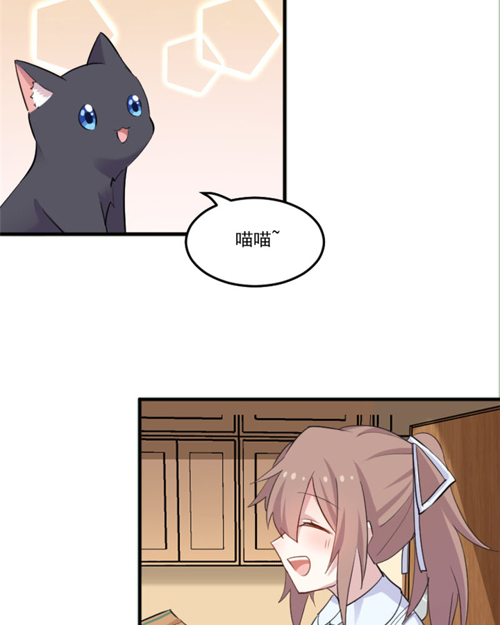 第96章：梦中的世界10