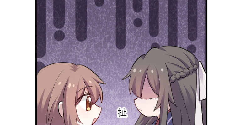 第85章：另一个他？27
